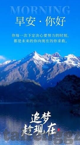 精品国产亚洲av麻豆-
